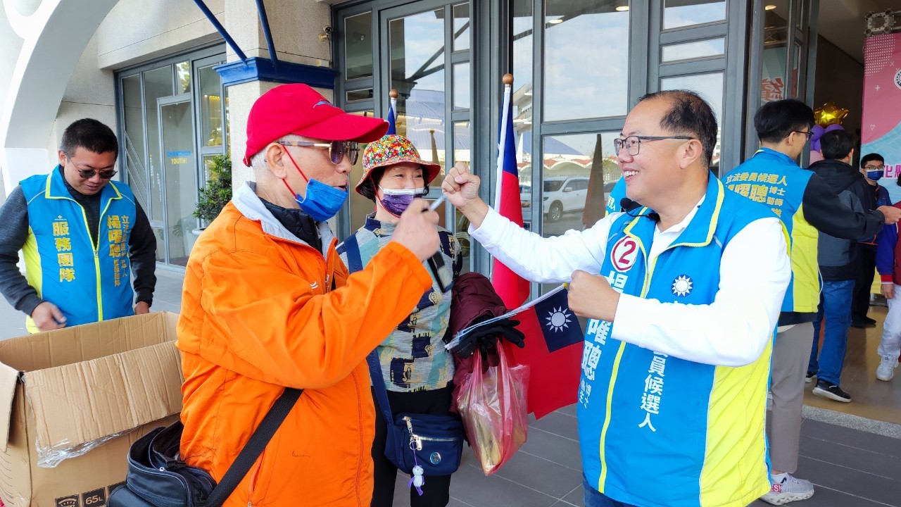 楊曜聰分享2024顆茶葉蛋 批評政府雞蛋進口政策 倡議支持彰化農畜產業 - https://www.watchmedia01.com