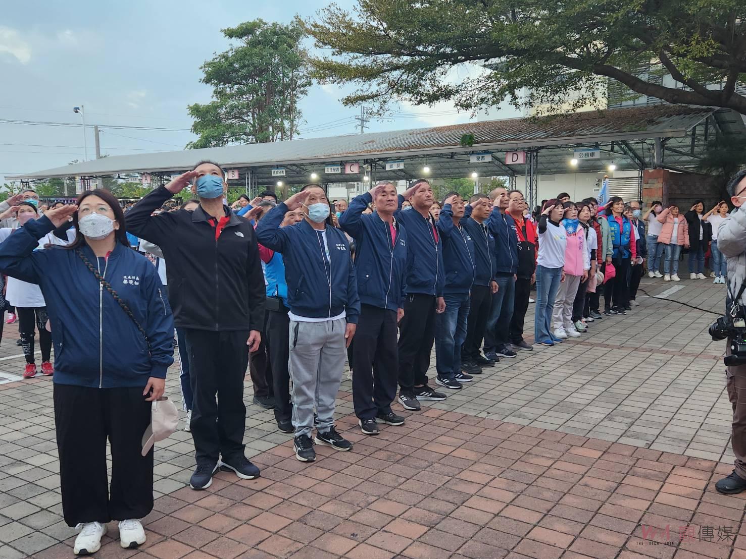 (有影片)/溪州鄉公所元旦升旗熱鬧登場 千人歡聚迎接新年 - https://www.watchmedia01.com