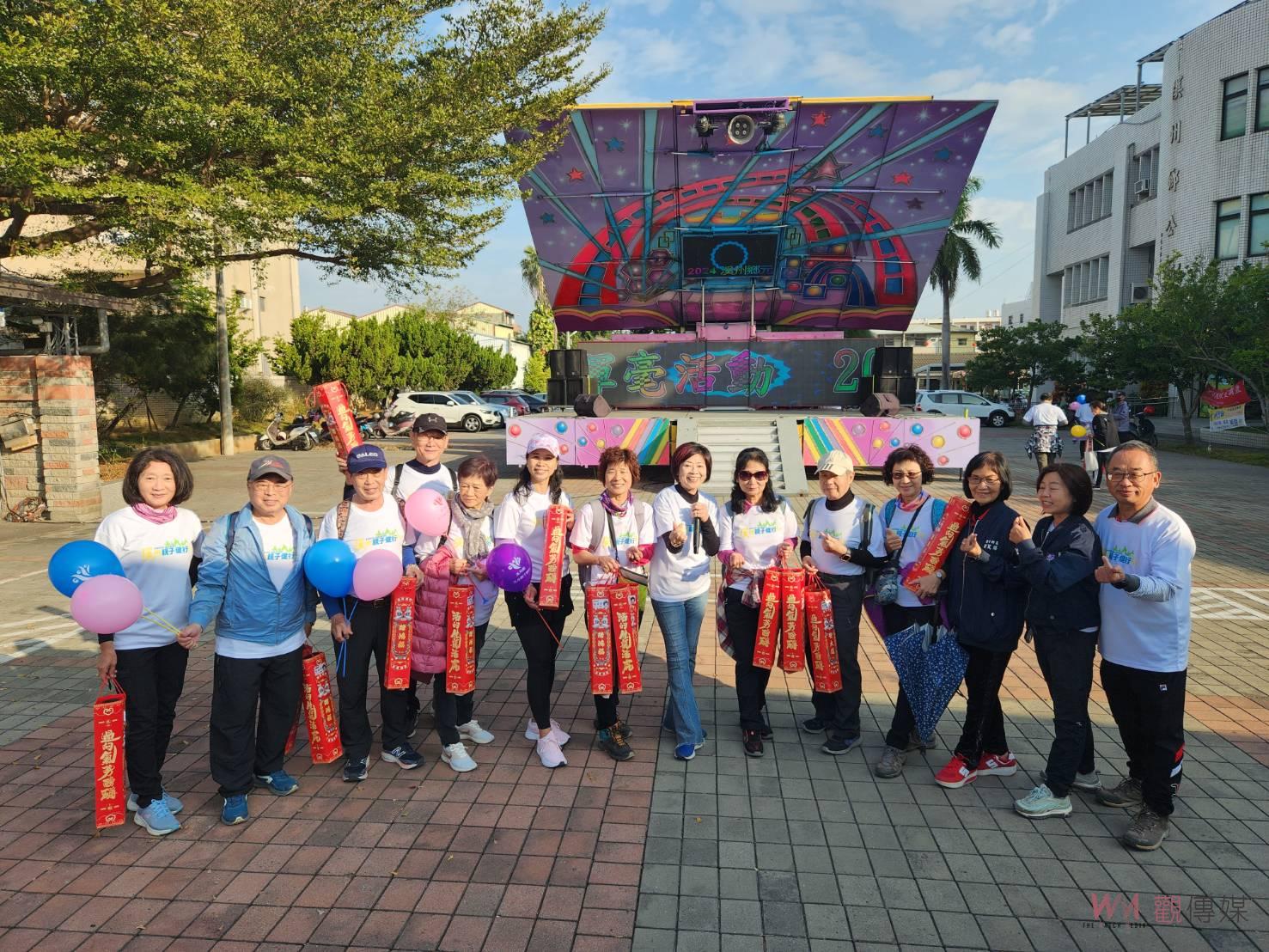 (有影片)/溪州鄉公所元旦升旗熱鬧登場 千人歡聚迎接新年 - https://www.watchmedia01.com