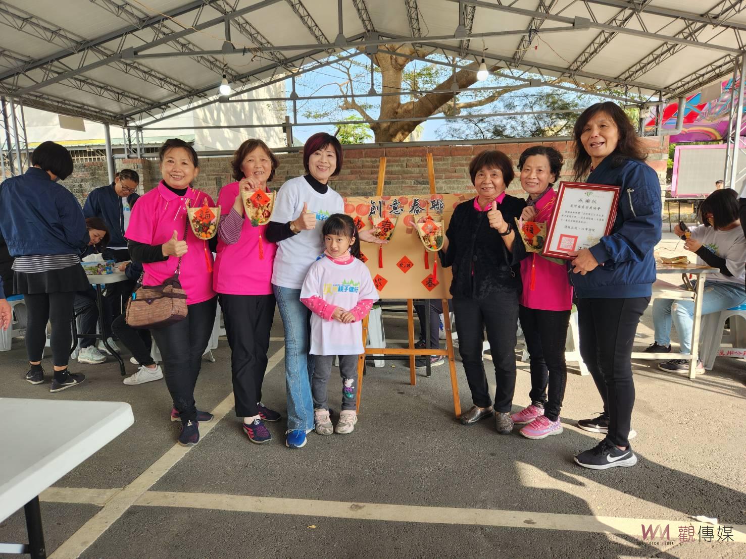 (有影片)/溪州鄉公所元旦升旗熱鬧登場 千人歡聚迎接新年 - https://www.watchmedia01.com