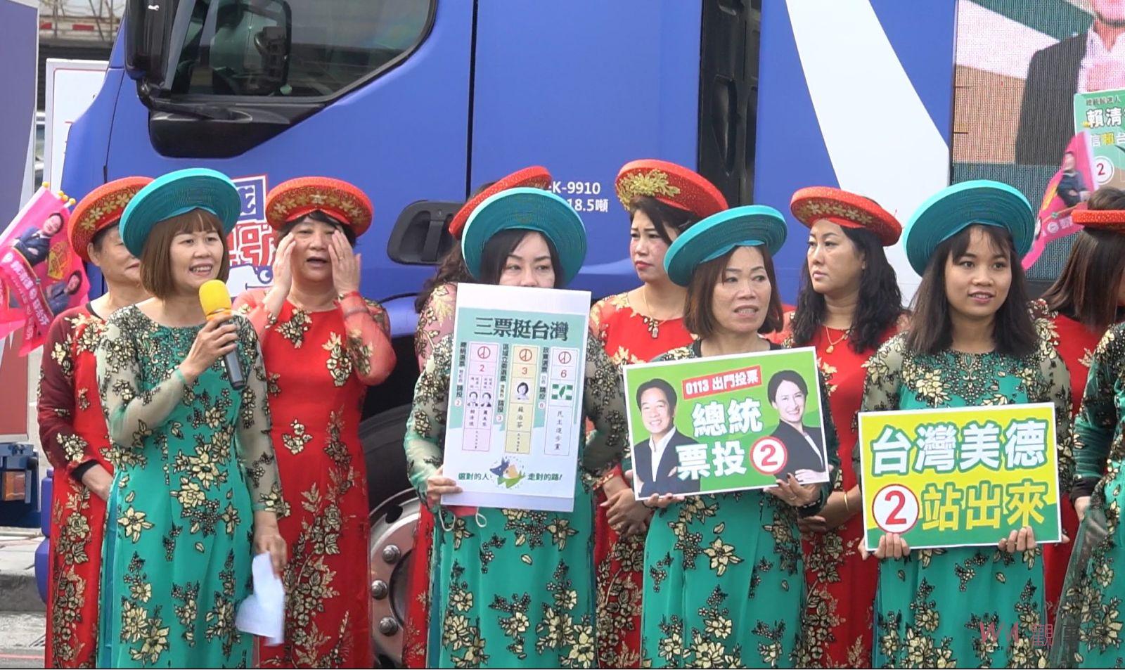 (有影片)/海鯤號今抵雲林掀起護國風 新住民力挺拒絕第二個香港 - https://www.watchmedia01.com