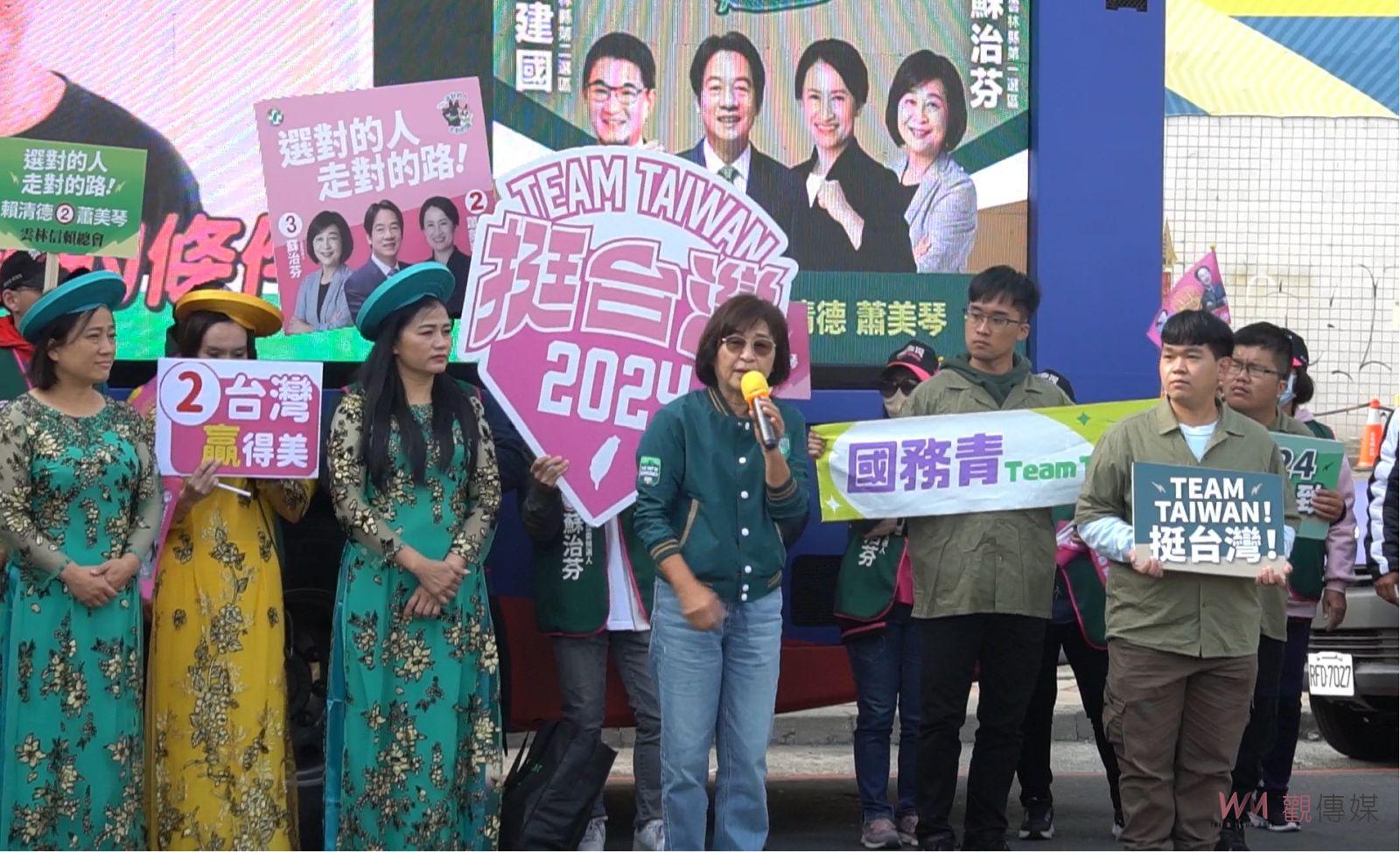 (有影片)/海鯤號今抵雲林掀起護國風 新住民力挺拒絕第二個香港 - https://www.watchmedia01.com