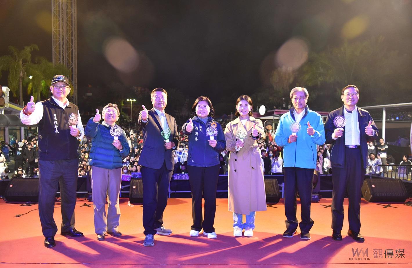 (有影片)/張麗善攜手民眾喜迎2024年 共賞劍湖山摩天輪跨年煙火秀 - https://www.watchmedia01.com