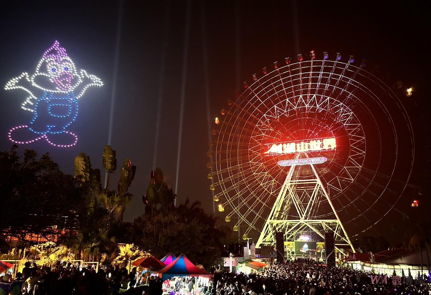 (有影片)/張麗善攜手民眾喜迎2024年 共賞劍湖山摩天輪跨年煙火秀 - https://www.watchmedia01.com