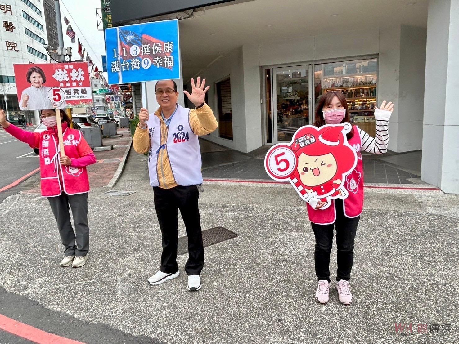路口拜票請託支持　張秀華感謝民眾熱情回應 - https://www.watchmedia01.com