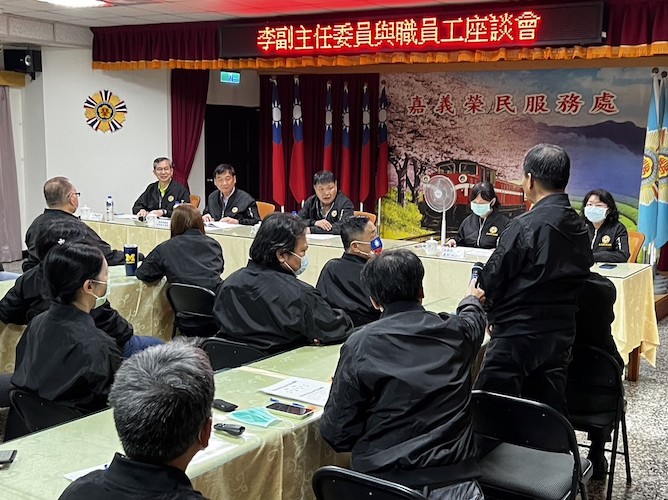 退輔會副主委李文忠到嘉義榮服處強化退除役官兵服務與照顧 - https://www.watchmedia01.com