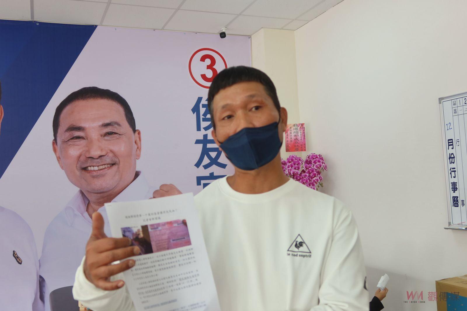 （有影片）／逆向閃避遭罰無端　鄭俊雄協助撤銷社頭男子雙黃線罰單 - https://www.watchmedia01.com