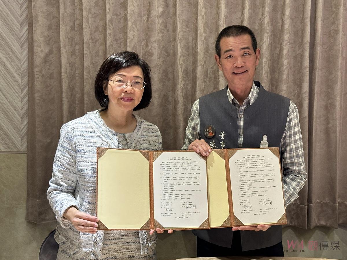 北港朝天宮與國家圖書館合作 全臺宮廟首創珍貴文獻數位化 - https://www.watchmedia01.com