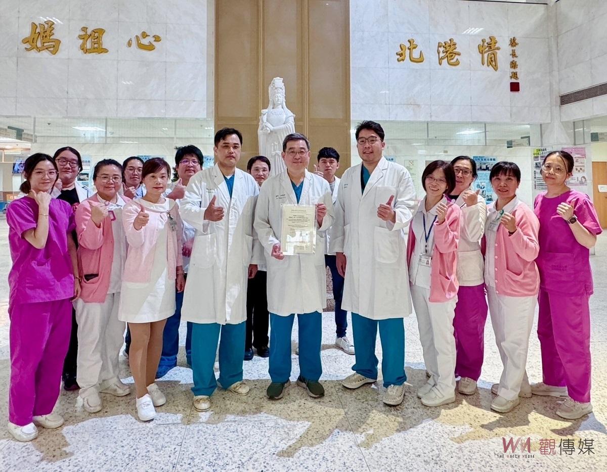 整合性關節置換術病人照護 北港媽祖醫院榮獲SNQ品質標章獎認證 - https://www.watchmedia01.com