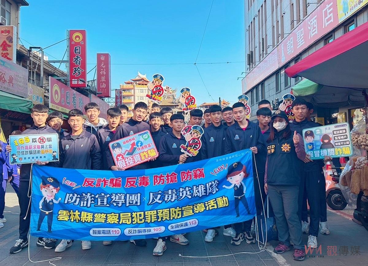 全國媽祖盃排球錦標賽開打 北港警動員宣導、交通管制 - https://www.watchmedia01.com
