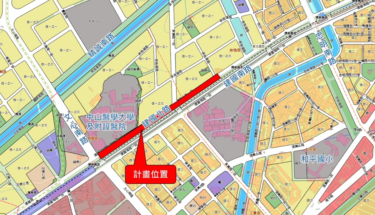 中市南區建國北路拓寬開工 提升中山醫行人安全 - https://www.watchmedia01.com