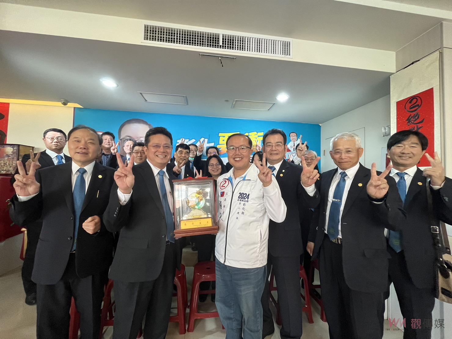 全國醫療器材公會聯合會代表力挺楊曜聰進國會 - https://www.watchmedia01.com