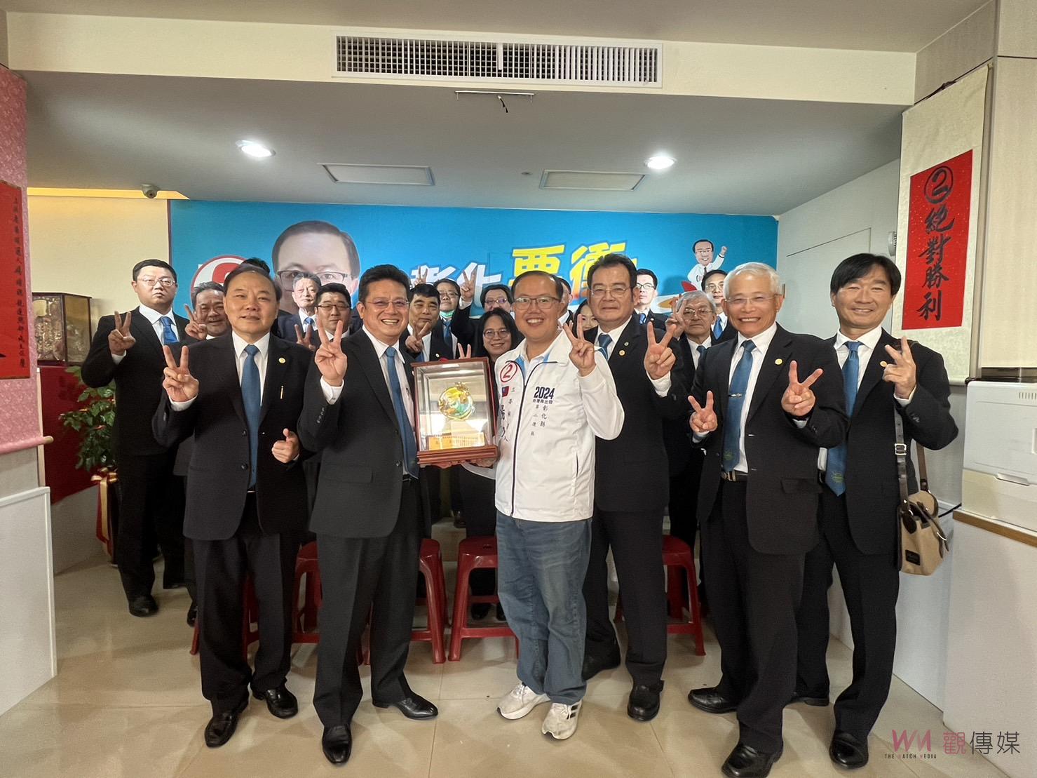 全國醫療器材公會聯合會代表力挺楊曜聰進國會 - https://www.watchmedia01.com