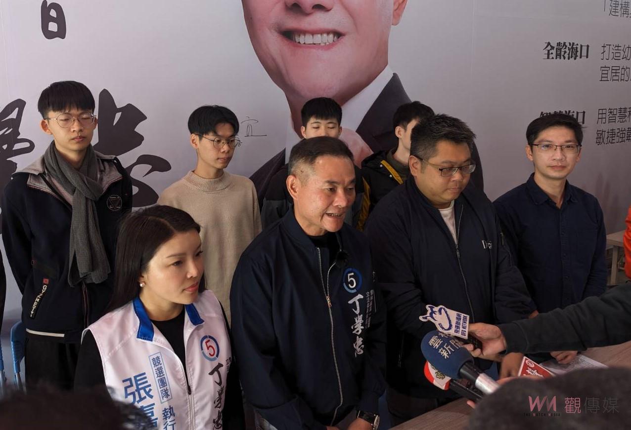 丁學忠、張嘉郡挺青年、5安心　呼籲共同建構安居樂業台灣未來 - https://www.watchmedia01.com