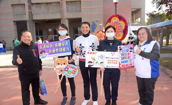 南投縣草商職校運動會縣長許淑華親臨致詞 鼓勵學子申請出國獎助金 - https://www.watchmedia01.com