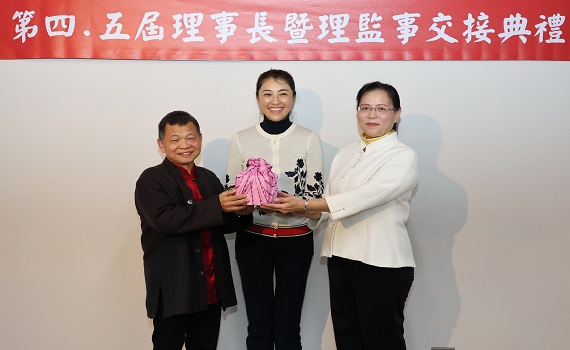 台灣茶文化推廣協會理事長交接典禮南投縣長許淑華出席祝賀 - https://www.watchmedia01.com