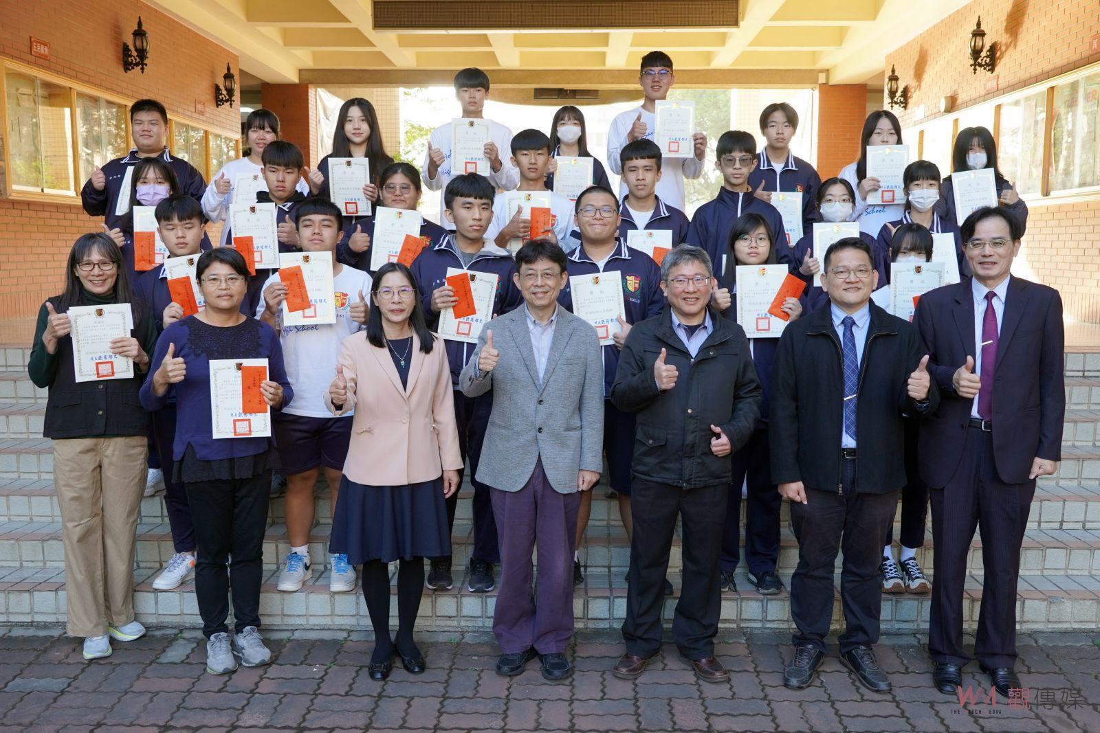 （有影片）／大葉大學助文興高中扎根理財教育　股王爭霸賽頒獎 - https://www.watchmedia01.com