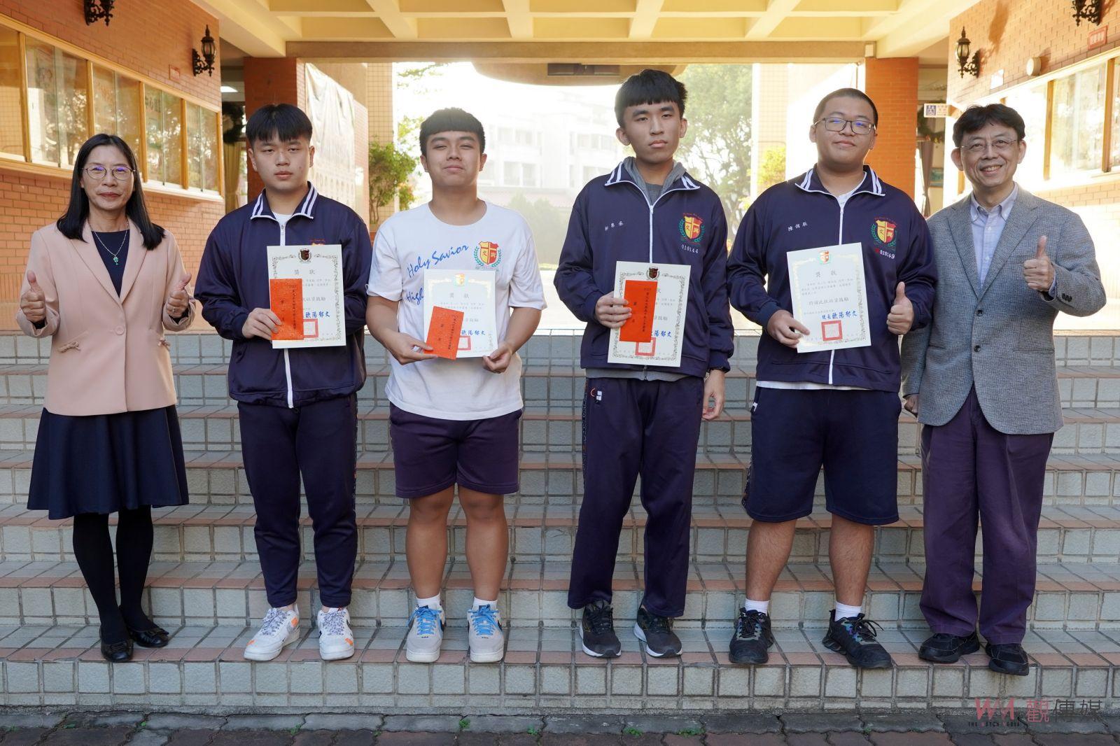 （有影片）／大葉大學助文興高中扎根理財教育　股王爭霸賽頒獎 - https://www.watchmedia01.com