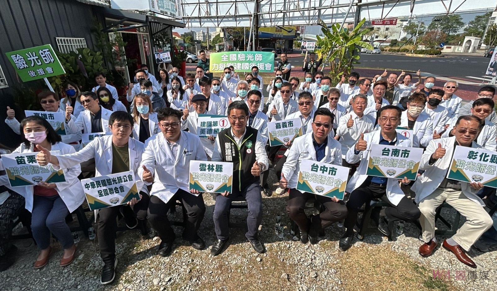驗光人員法滿8周年師生齊聚　感謝劉建國提議修法守護視力 - https://www.watchmedia01.com