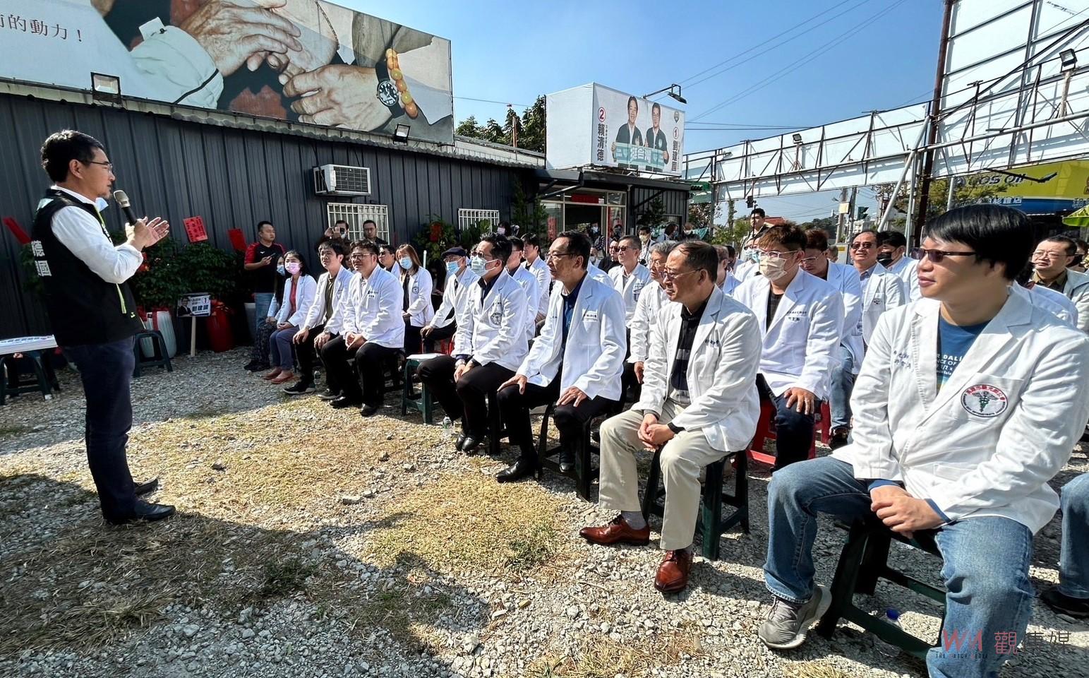 驗光人員法滿8周年師生齊聚　感謝劉建國提議修法守護視力 - https://www.watchmedia01.com