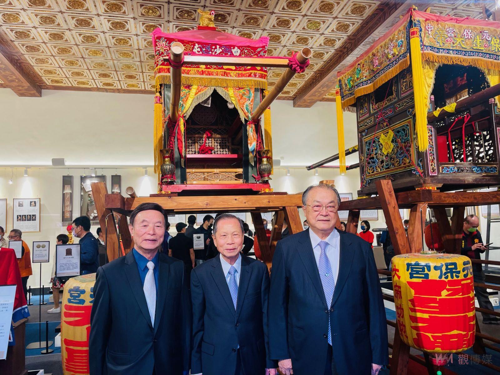 台中元保宮百年文物首展 特邀白沙屯媽祖「粉紅超跑 」聯展 - https://www.watchmedia01.com