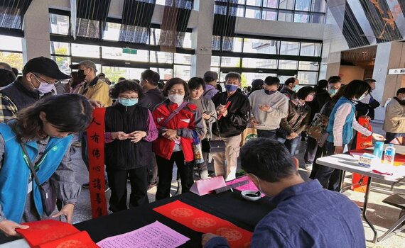 中市文化場館名家新春揮毫1/6登場！副市長黃國榮開筆獻「龍」迎新年 - https://www.watchmedia01.com