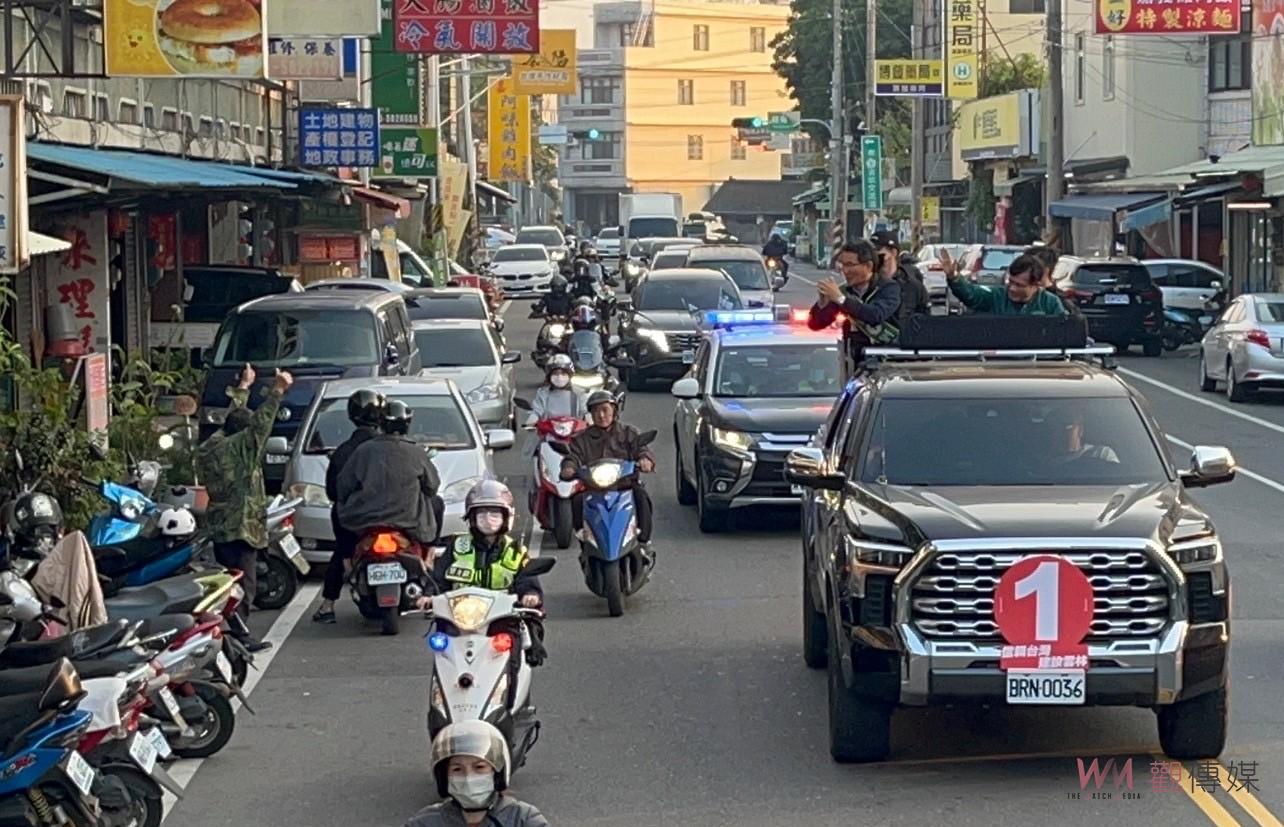 劉建國携手秘書長林佳龍　古坑車隊掃街熱力啟動 - https://www.watchmedia01.com
