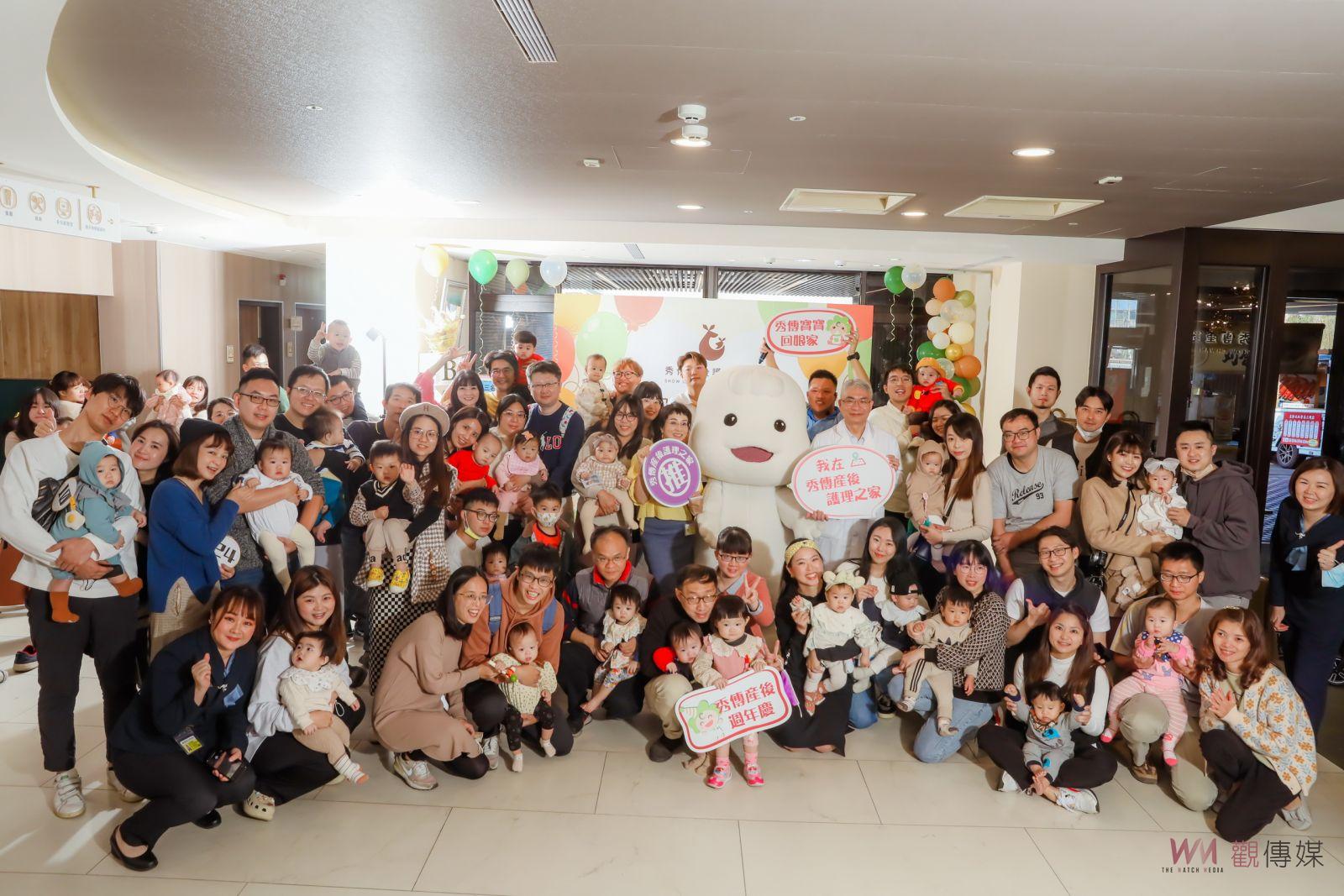 （有影片）／秀傳產後護理之家歡慶三週年寶寶運動會　爸爸媽媽瘋狂加油助力 - https://www.watchmedia01.com