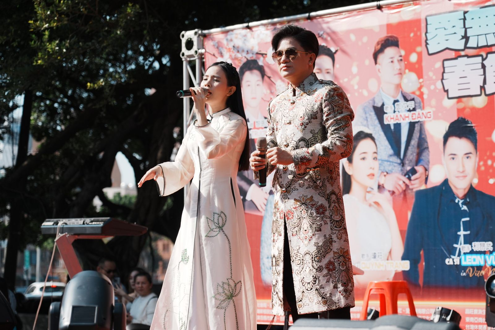 「愛無國界閃耀心力量」 新住民台中公園展現多元文化風貌 - https://www.watchmedia01.com
