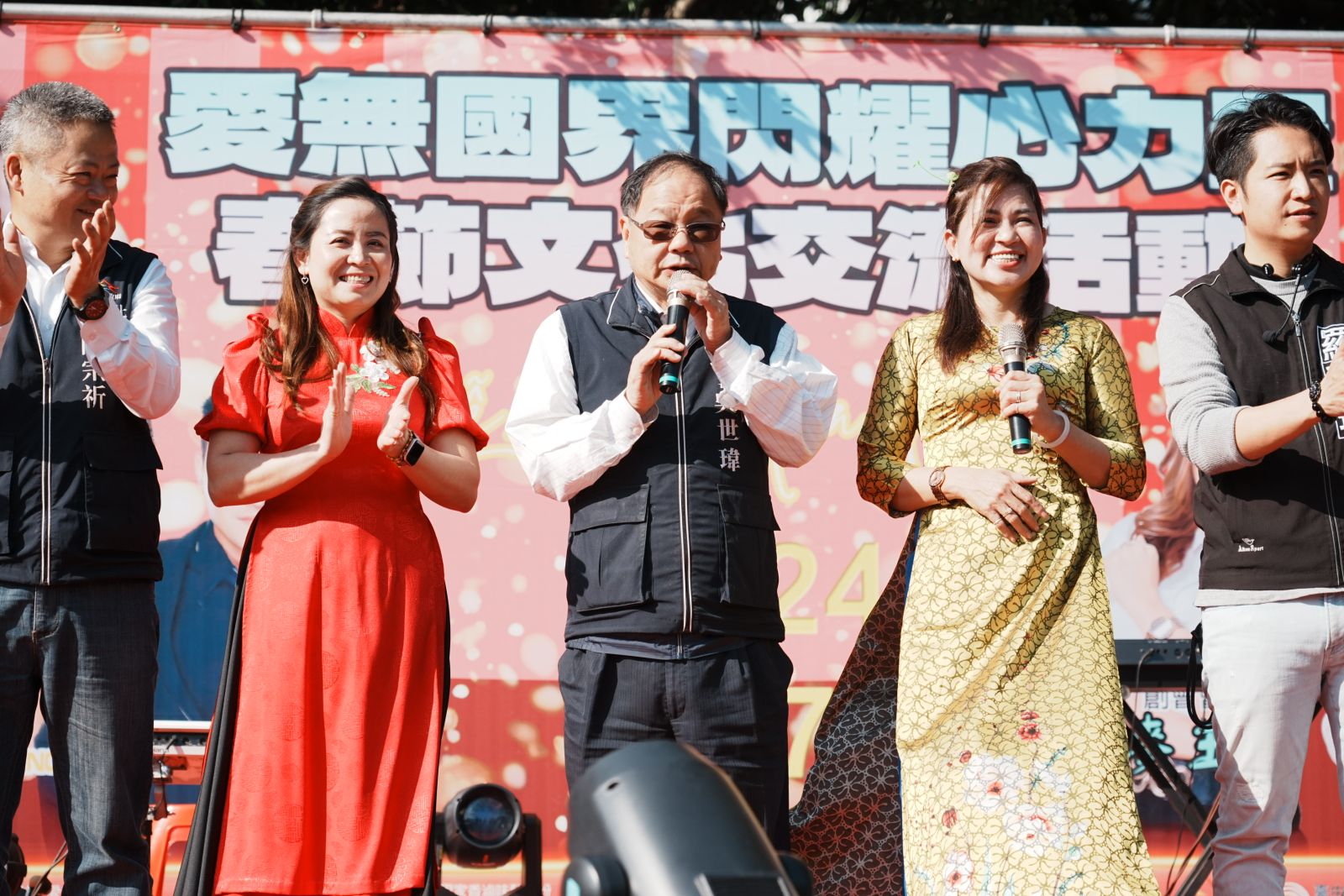 「愛無國界閃耀心力量」 新住民台中公園展現多元文化風貌 - https://www.watchmedia01.com