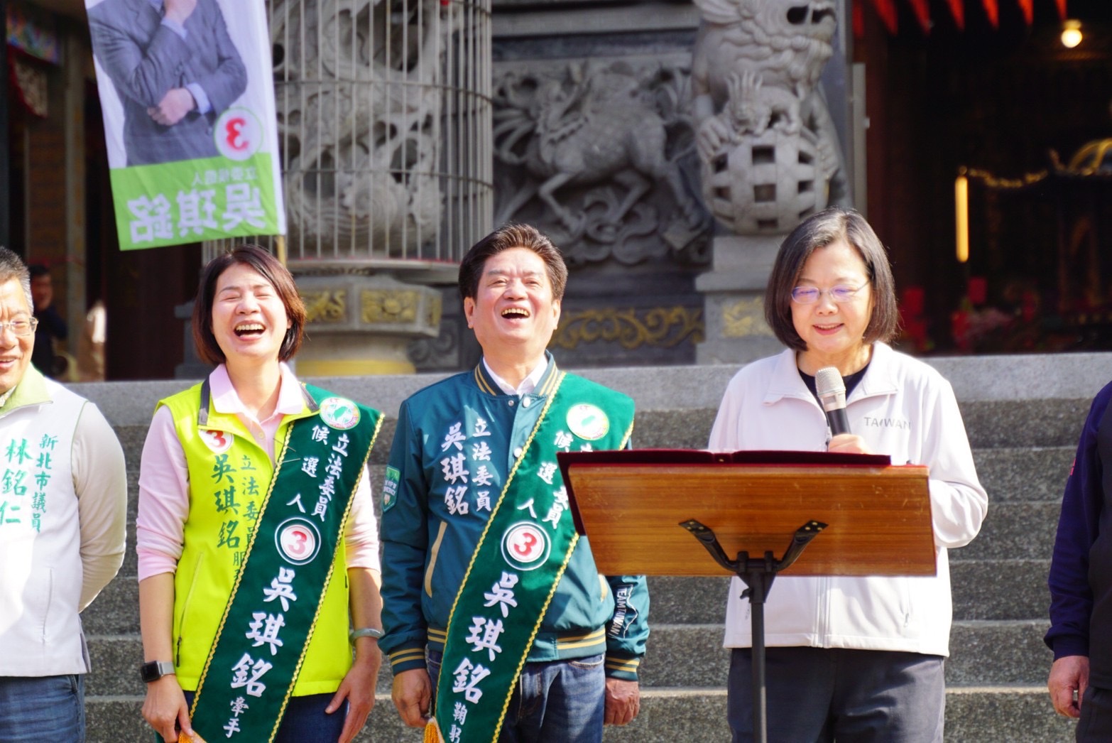 吳琪銘與蔡英文共祈福 畢業心願揭曉：期盼吳琪銘當選立委 - https://www.watchmedia01.com
