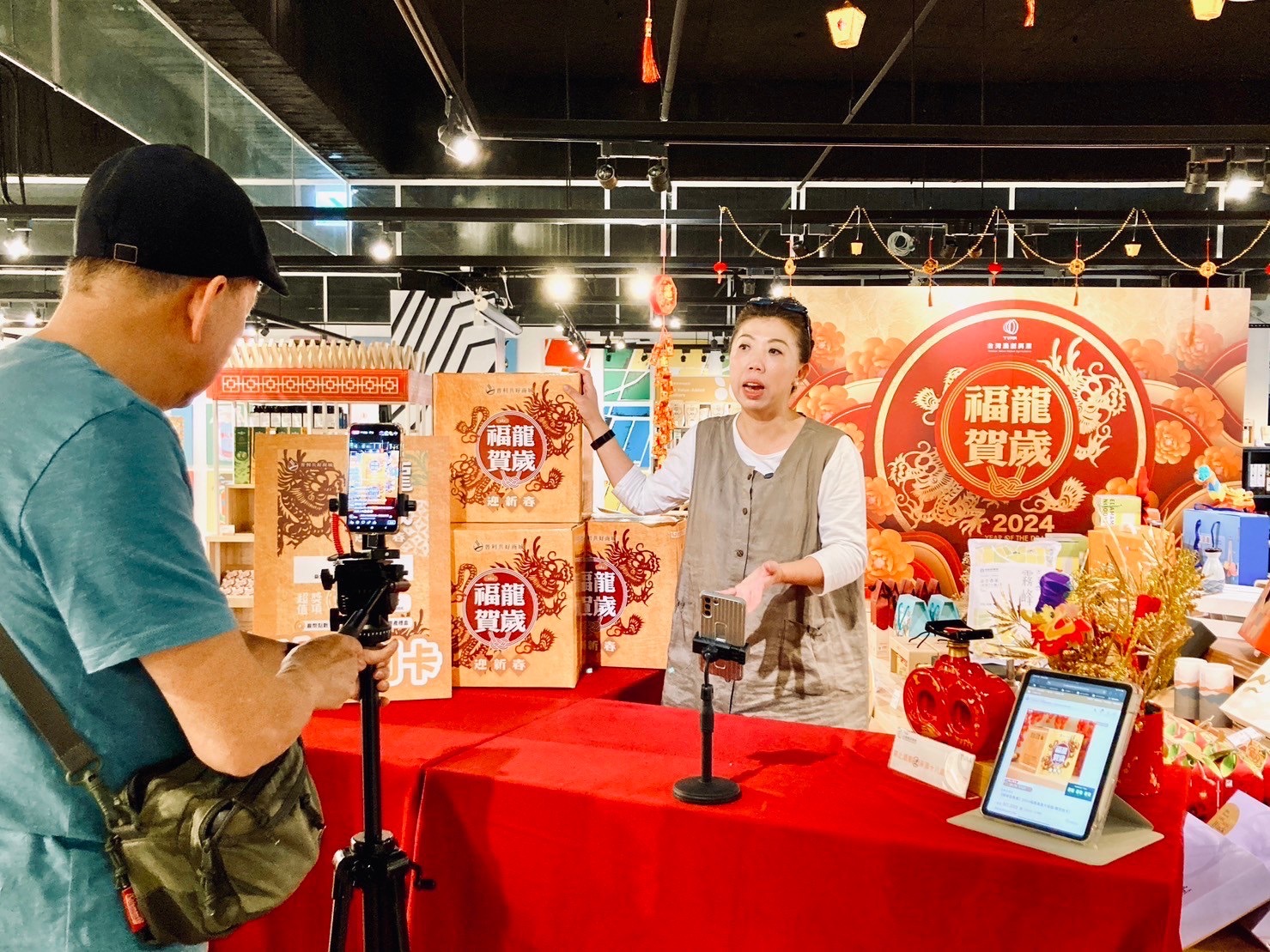 線上農夫市集 霧峰農會「普利共好商城」優惠開跑！ - https://www.watchmedia01.com