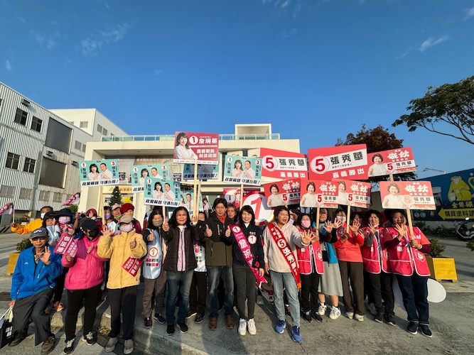 國民黨立委參選人詹琬蓁、張秀華合體拜票　要讓嘉義改變成真 - https://www.watchmedia01.com