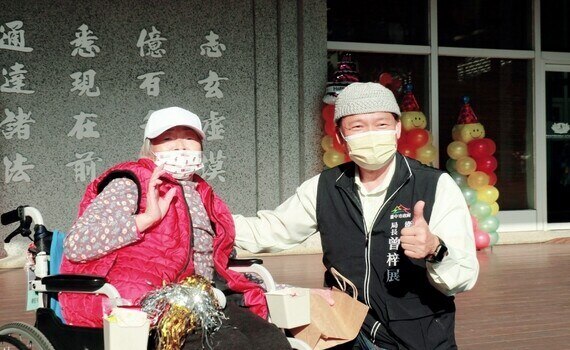 台中慈濟護理之家十年慶！樂活運動會 展現照護成果 - https://www.watchmedia01.com