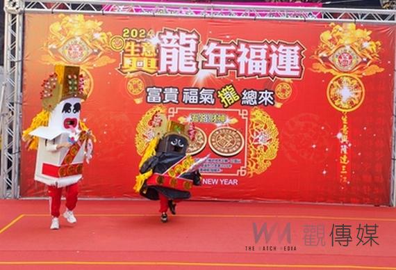 嘉邑城隍廟甲辰金龍年賀新歲 放大版古龍銀錢母限量推出 - https://www.watchmedia01.com