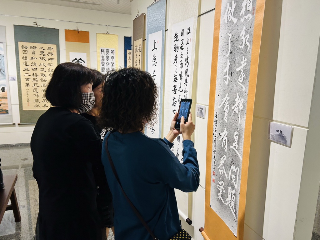 彰化縣君承書畫協會聯展 龍飛墨舞在成美藝廊書畫展現新氣象 - https://www.watchmedia01.com