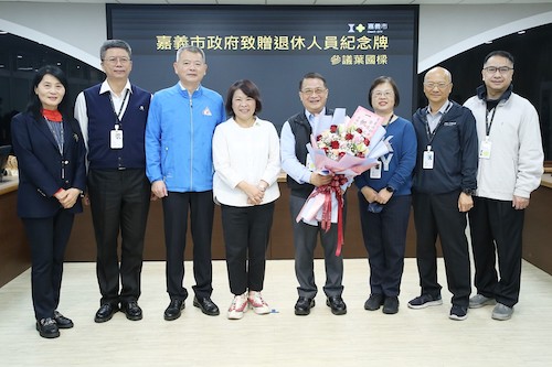 嘉義市府4位主管退休　勇媽期勉再創亮麗第三人生 - https://www.watchmedia01.com