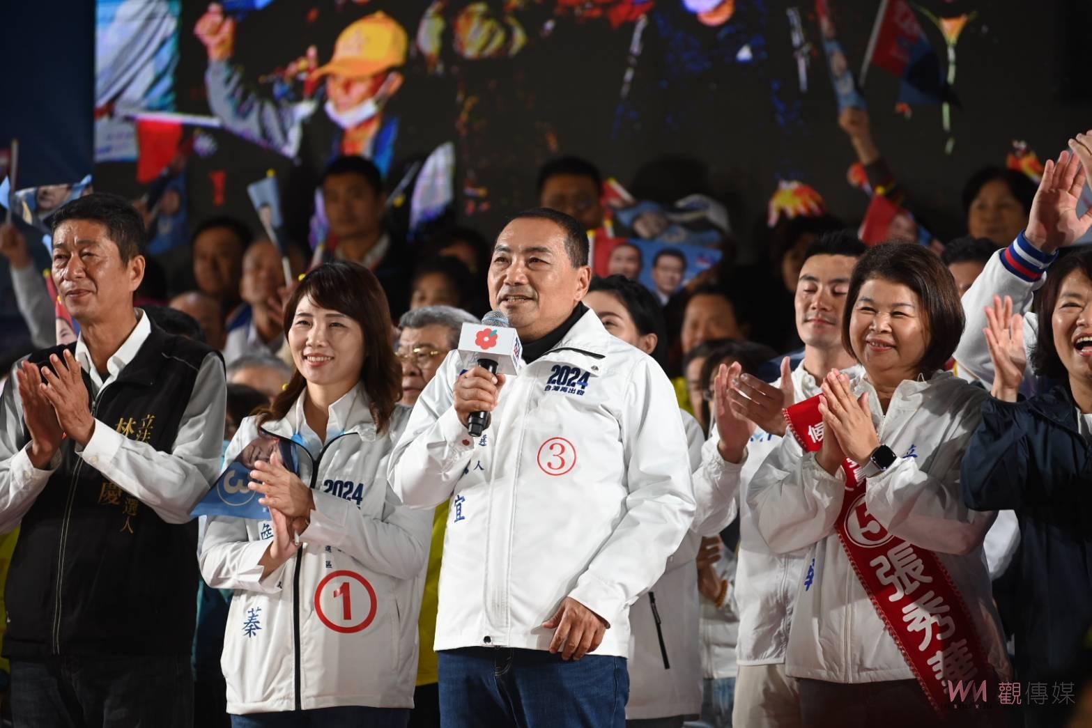 嘉義出總統造勢晚會　張秀華：勝選氣勢已逐漸超越對手 - https://www.watchmedia01.com