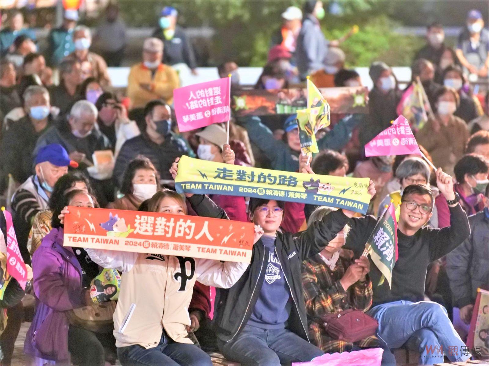 力拚國會女戰神續留國會　賴清德、蕭美琴接力輔選王美惠 - https://www.watchmedia01.com