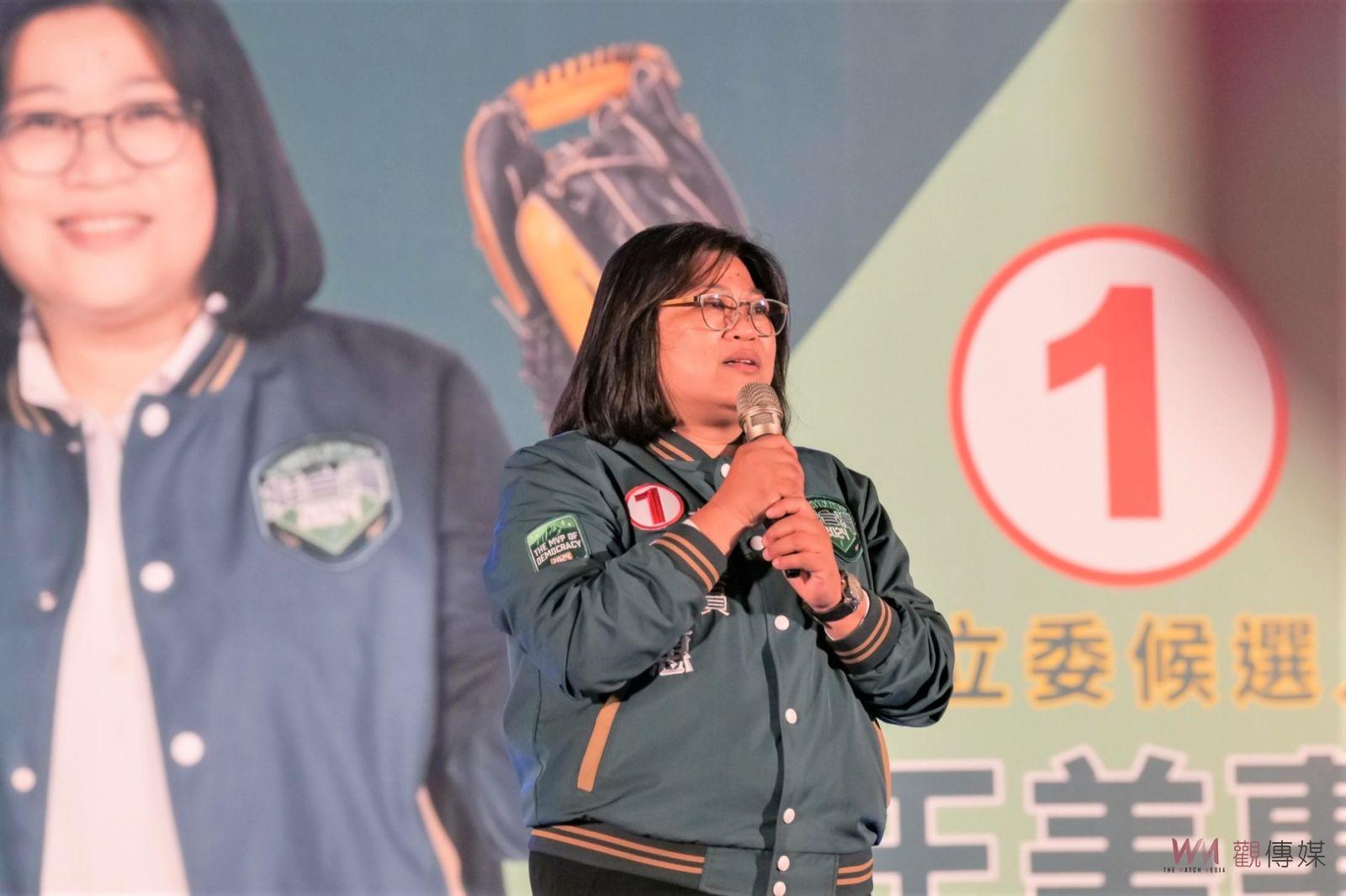 力拚國會女戰神續留國會　賴清德、蕭美琴接力輔選王美惠 - https://www.watchmedia01.com