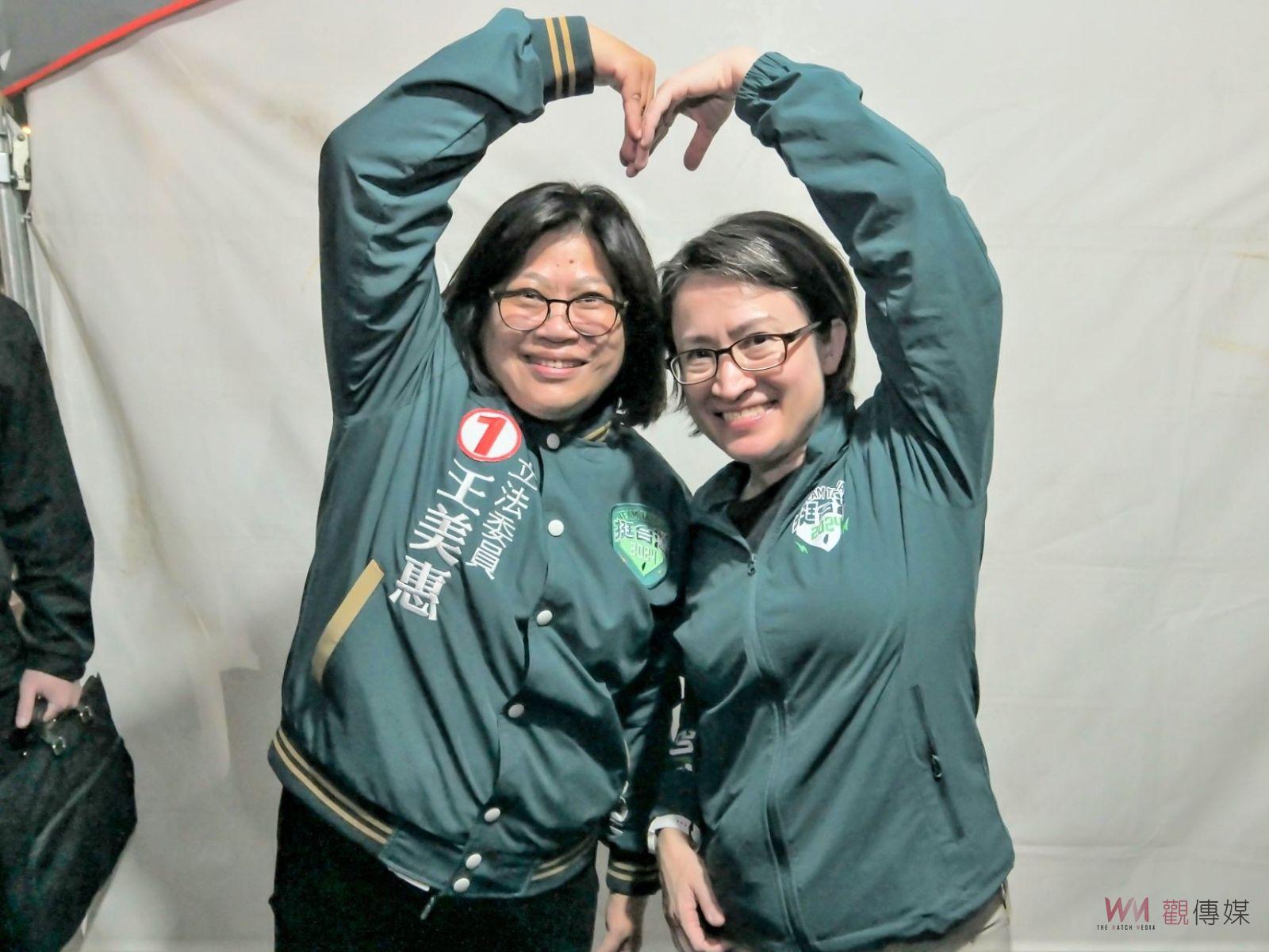 力拚國會女戰神續留國會　賴清德、蕭美琴接力輔選王美惠 - https://www.watchmedia01.com