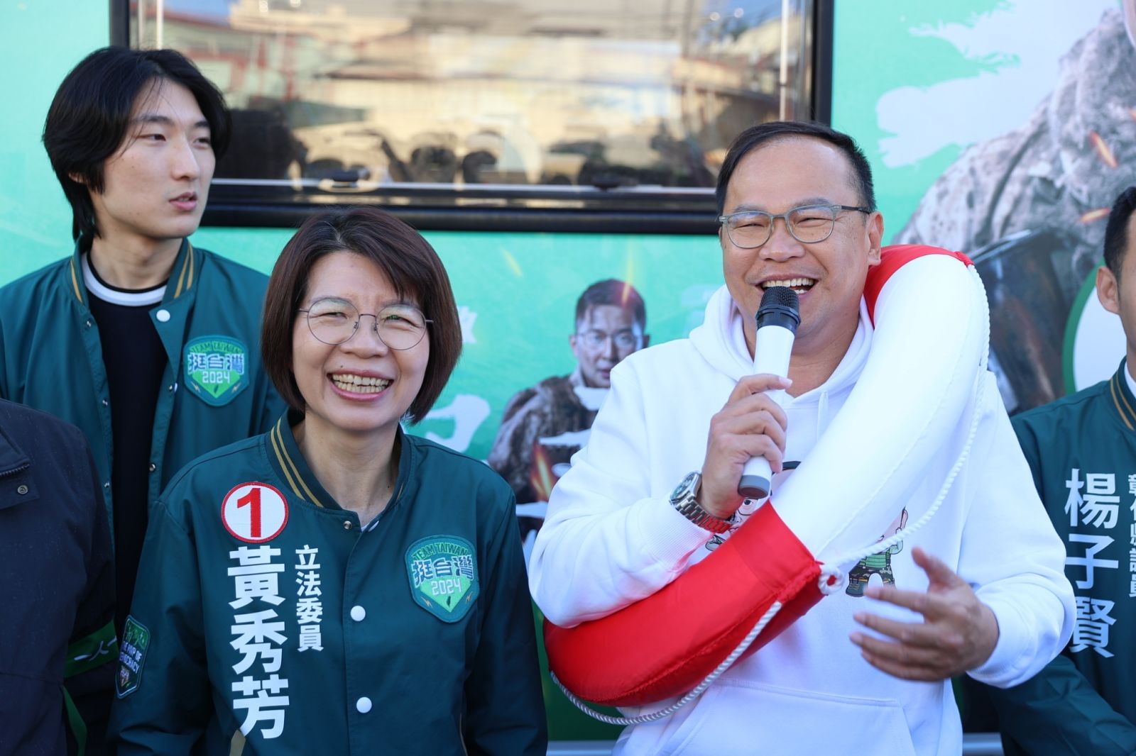 賴清德凍蒜熱潮席捲彰化：與黃秀芳共襄勝利　呼籲選民冷靜思考 - https://www.watchmedia01.com