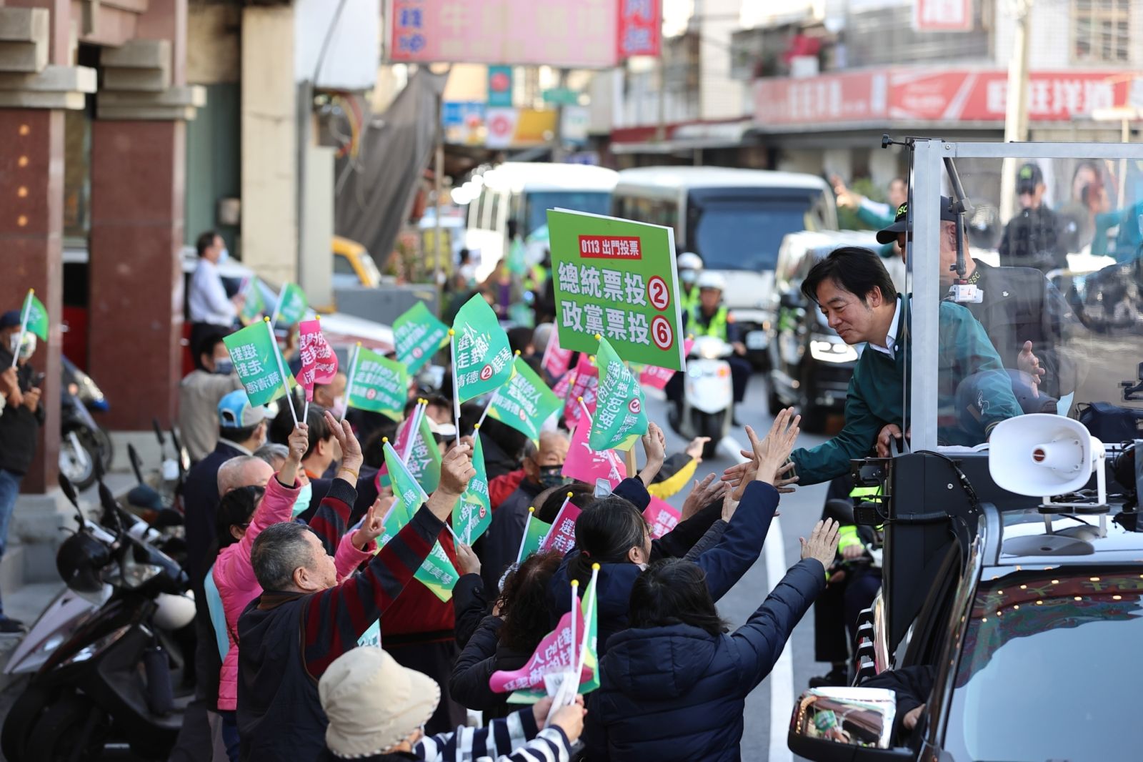 賴清德凍蒜熱潮席捲彰化:與黃秀芳共襄勝利 呼籲選民冷靜思考 - https://www.watchmedia01.com