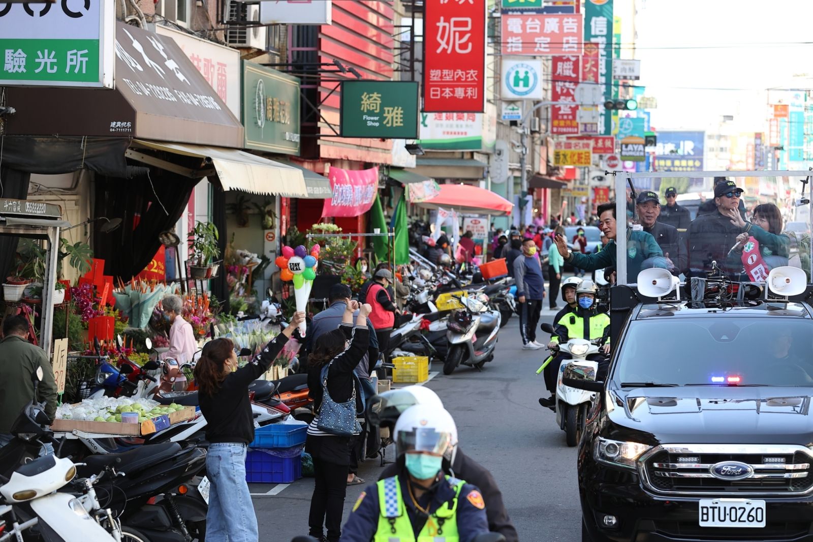 賴清德凍蒜熱潮席捲彰化:與黃秀芳共襄勝利 呼籲選民冷靜思考 - https://www.watchmedia01.com