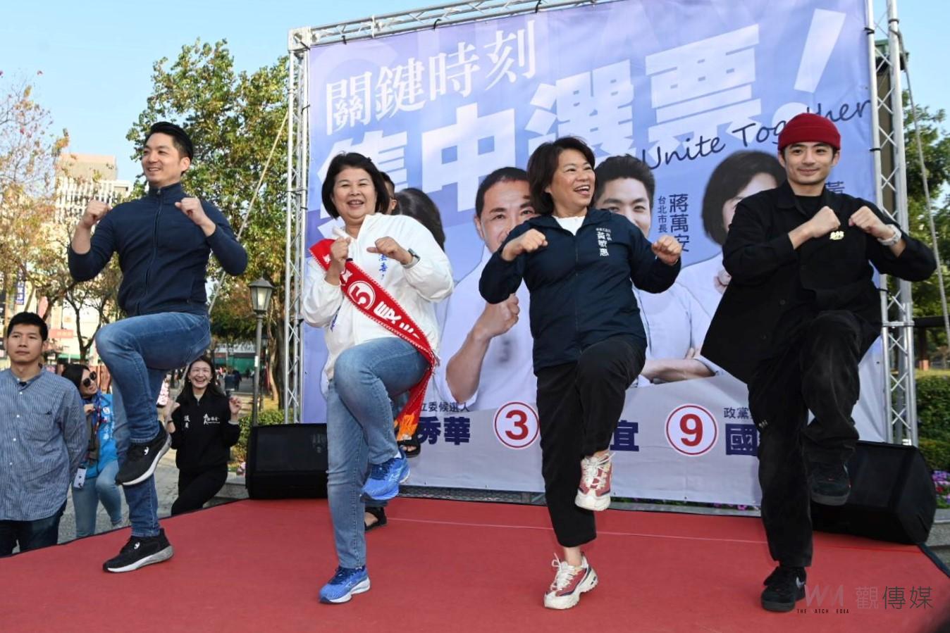 蔣萬安南下嘉義輔選　陪同張秀華掃街拜票 - https://www.watchmedia01.com