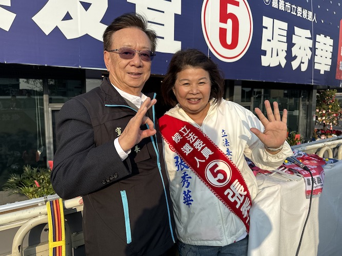 郭台銘好友宣明智力挺張秀華拜票　呼籲搶救郭台銘票投侯友宜 - https://www.watchmedia01.com