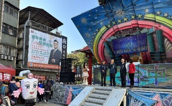 響應1/19消防節 提升居家防火觀念！中市消防局辦防火週宣導活動 - https://www.watchmedia01.com