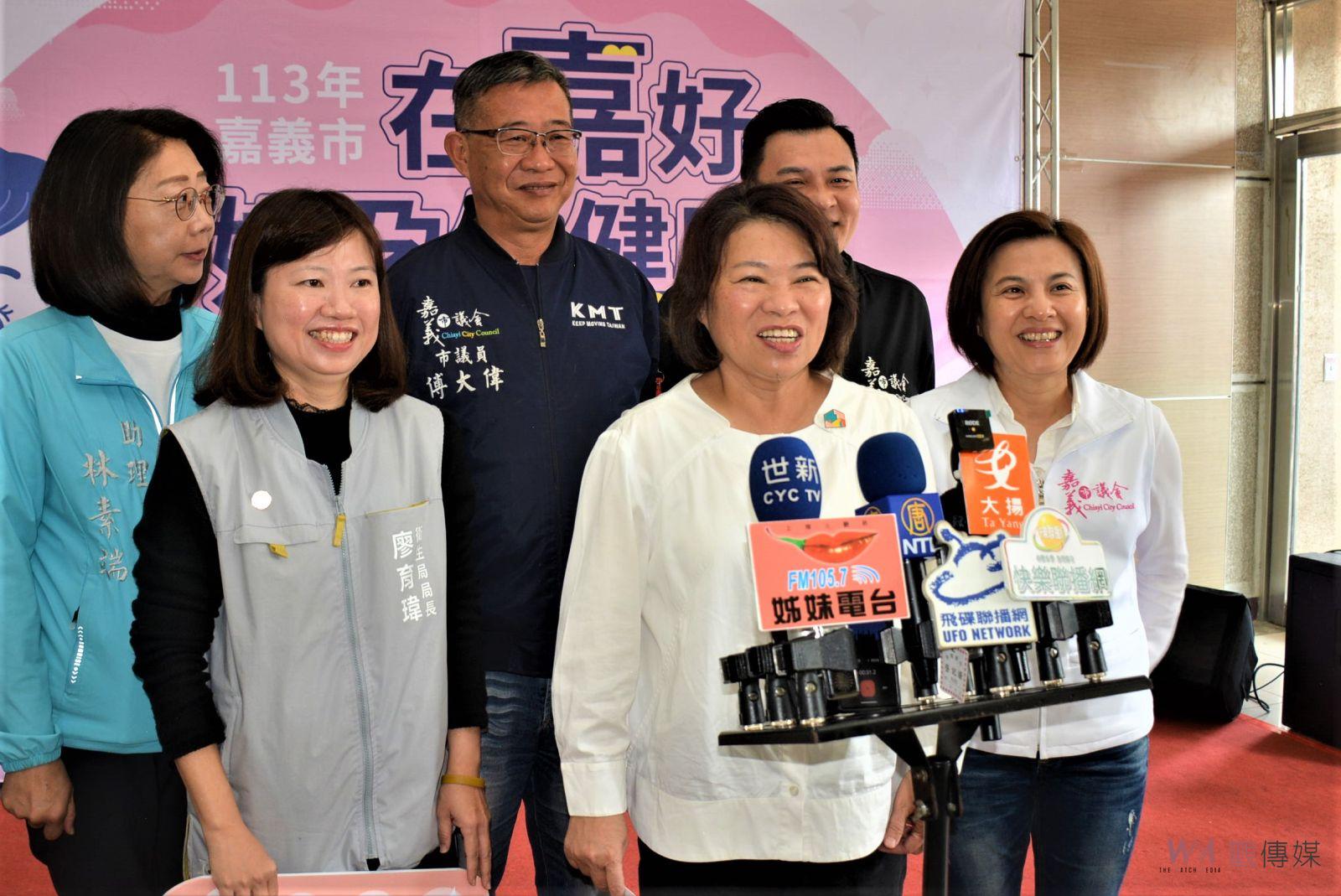 嘉市府力推5項新政策　營造健康生育環境及守護寶寶健康 - https://www.watchmedia01.com