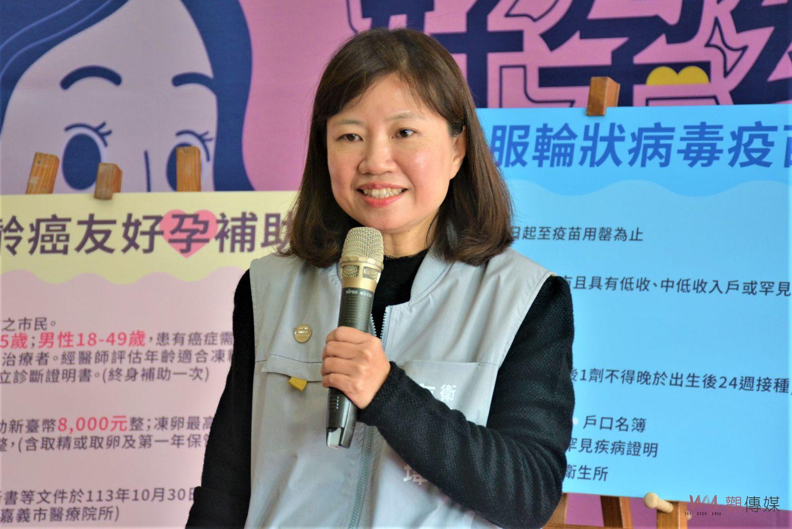 嘉市府力推5項新政策　營造健康生育環境及守護寶寶健康 - https://www.watchmedia01.com