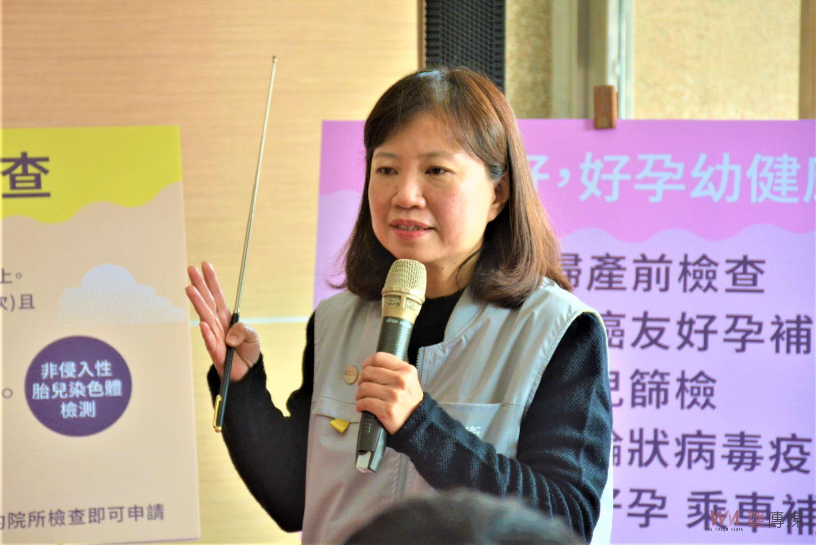 嘉市府力推5項新政策　營造健康生育環境及守護寶寶健康 - https://www.watchmedia01.com